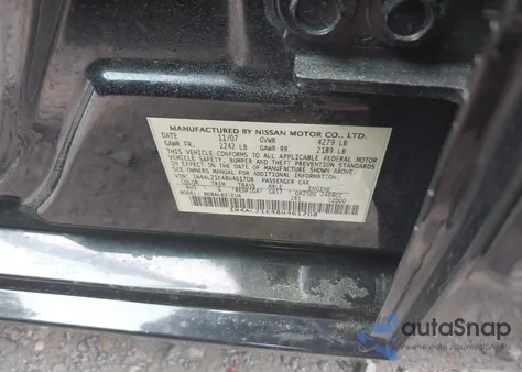 2008 Nissan Altima 2.5 S из США, поврежденный, VIN 1N4AL21E48N461708